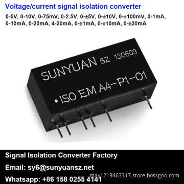 0-5V/0-10V/4-20mA/0-20mA Analog Signal Isolation Amplifiers